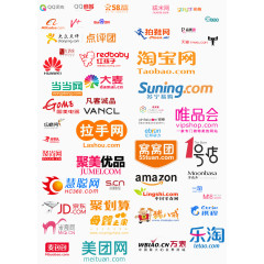 各种网站logo