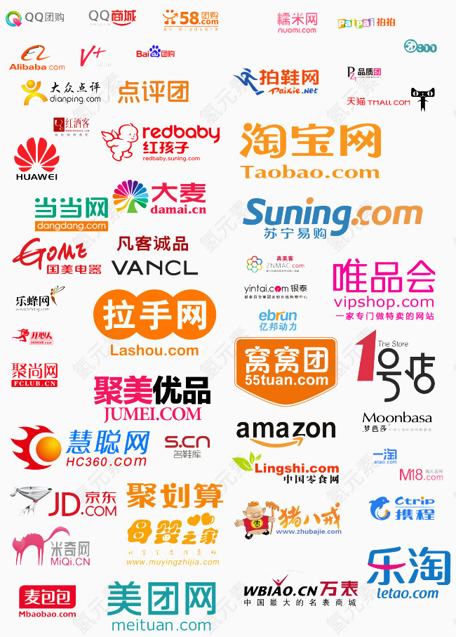 各种网站logo