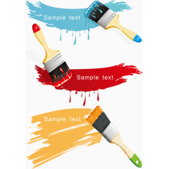 手绘彩色油漆刷子