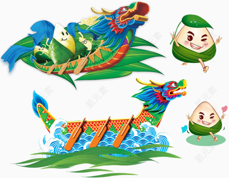 划龙舟粽子卡通手绘