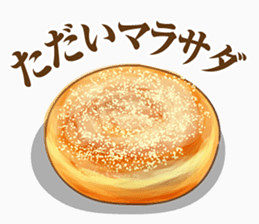 甜甜圈