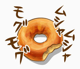 甜甜圈