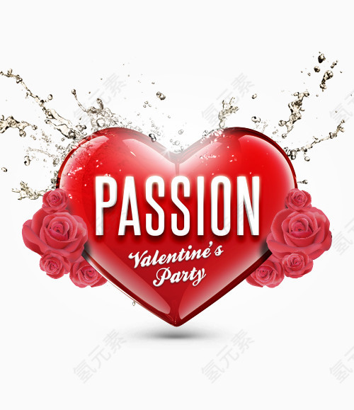 节日素材情人节免费下载