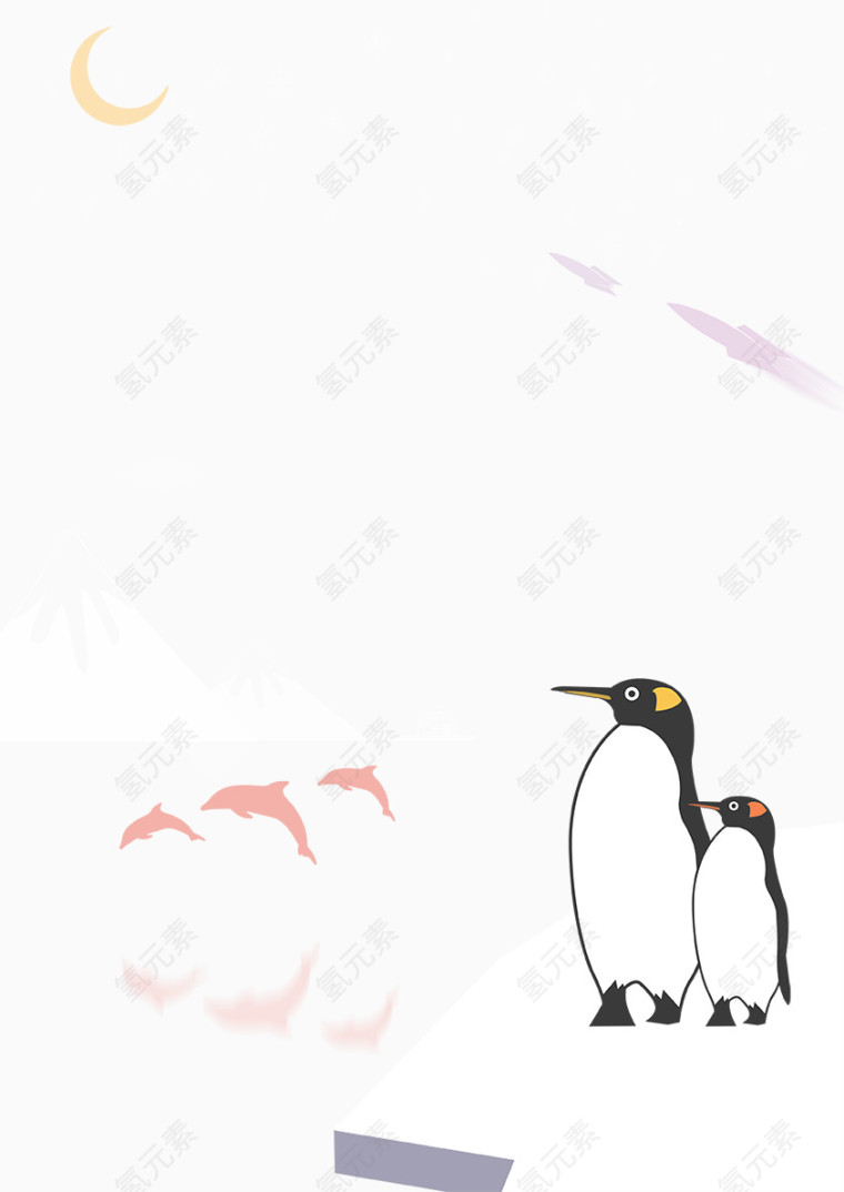 北极企鹅