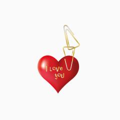 心形别针我爱你