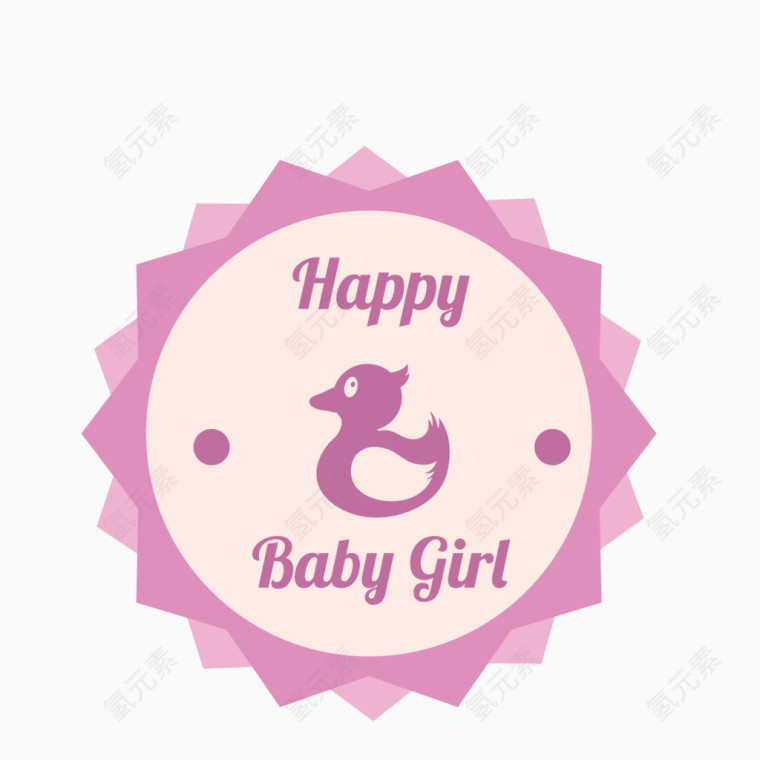 婴儿元素装饰标签