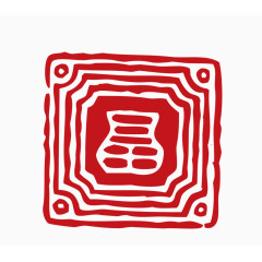 中国风印章素材