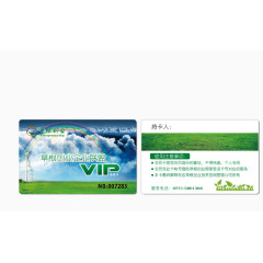 创业会员卡vip卡证