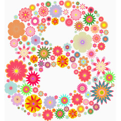花体艺术字