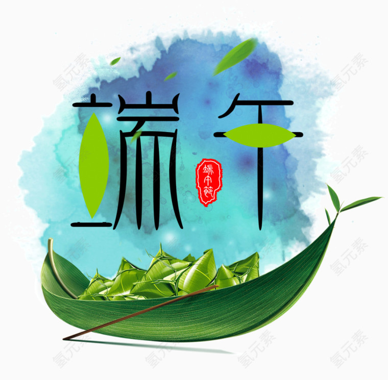 端午节粽子