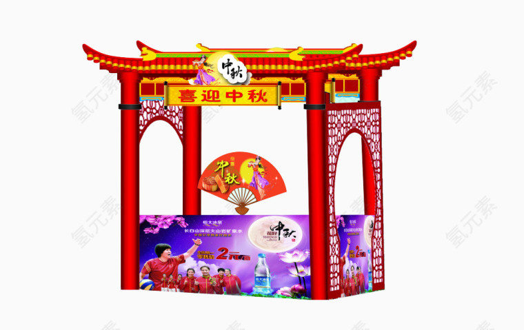 中秋小亭子素材图片