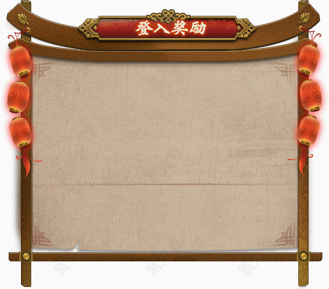 装饰图片素材标志