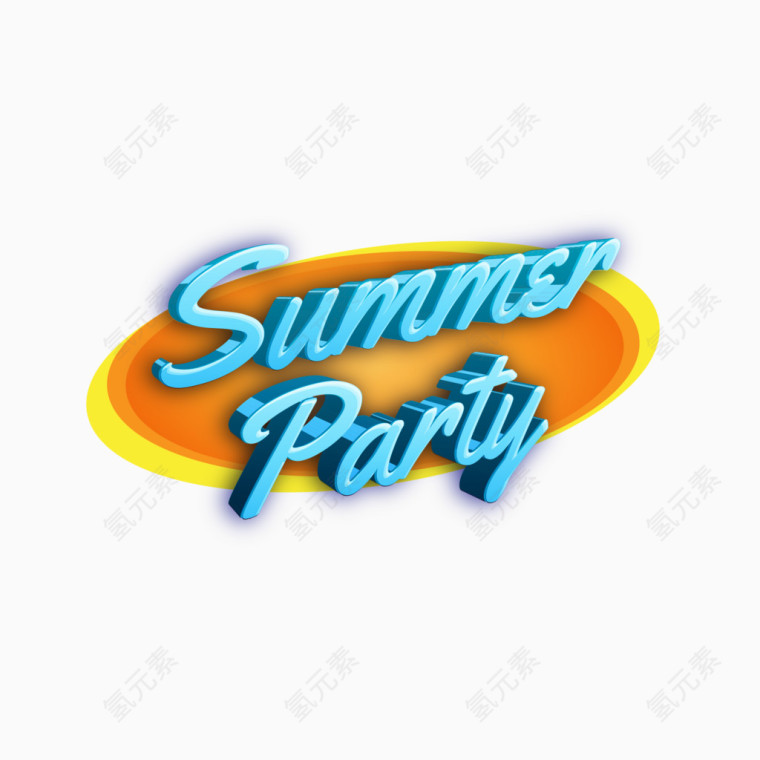 Summer Party