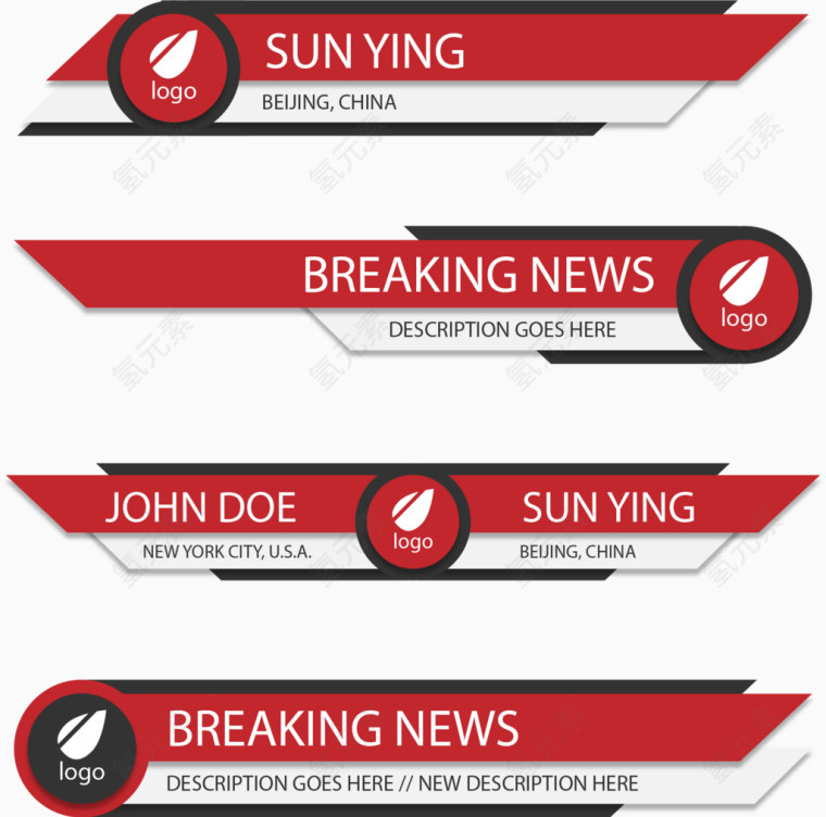 新闻广告标题框