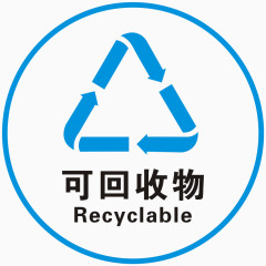  标志图标矢量素材