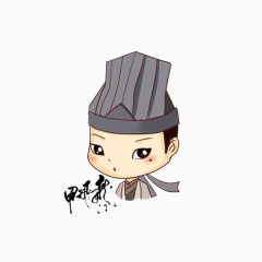 龙门飞甲卡通人物头像