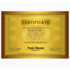 金属质感荣誉资质