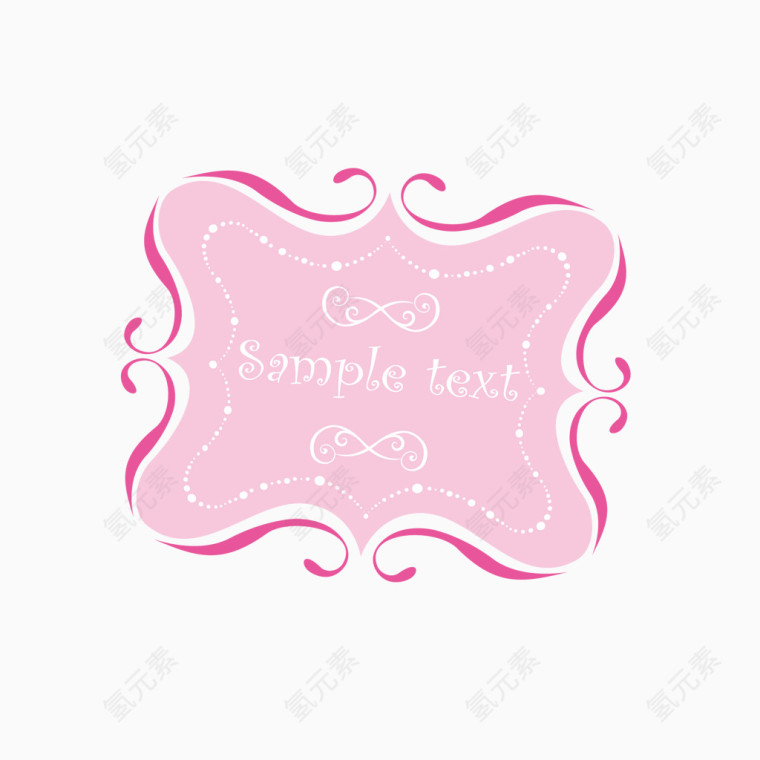 粉色情人节装饰