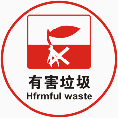  标志图标矢量素材