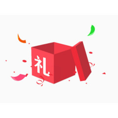礼