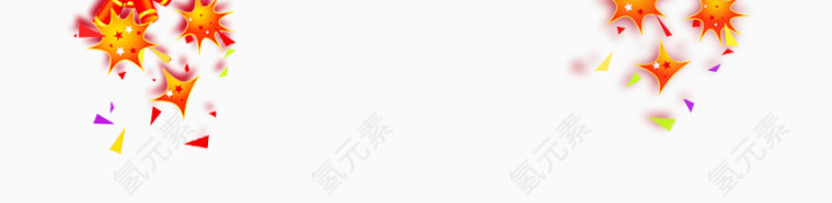 国庆挂饰