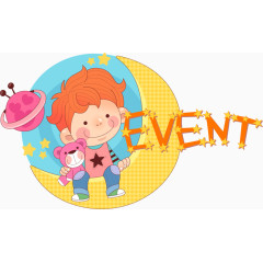 坐在月亮上的男孩展示场景