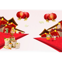 年货节素材png