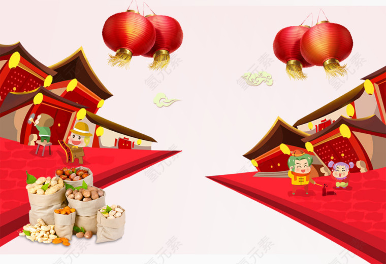 年货节素材png