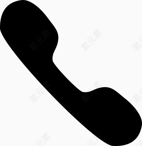 耳机耳机听着扬声器简单的darkcon