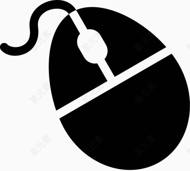 黑色鼠标图案