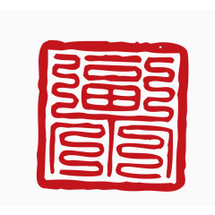 中国风印章素材