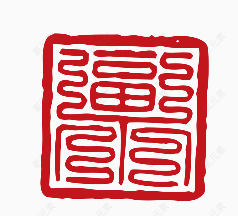 中国风印章素材