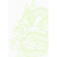 手绘龙