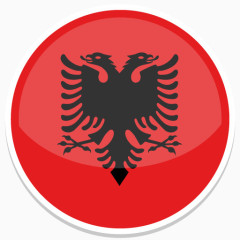 阿尔巴尼亚平圆世界国旗图标集