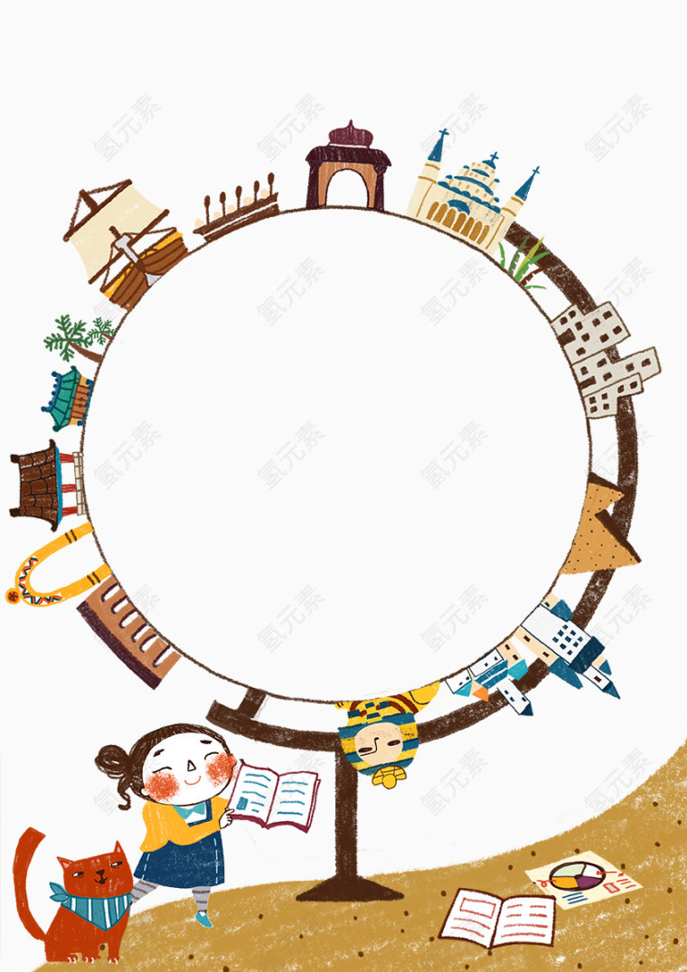 幼儿天地免费下载