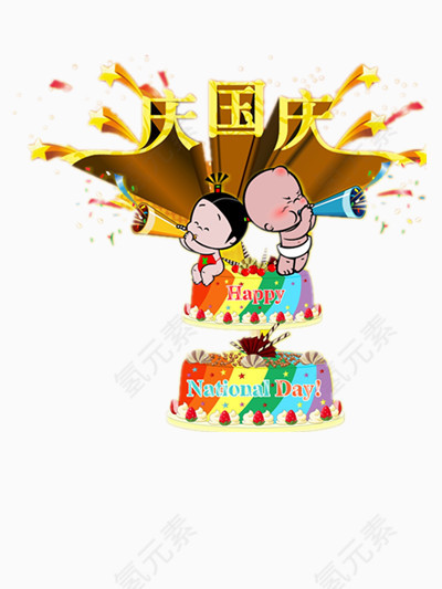 矢量黑白服装设计