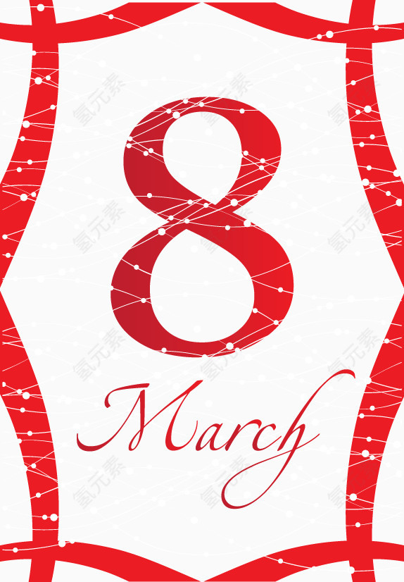 三八妇女节元素