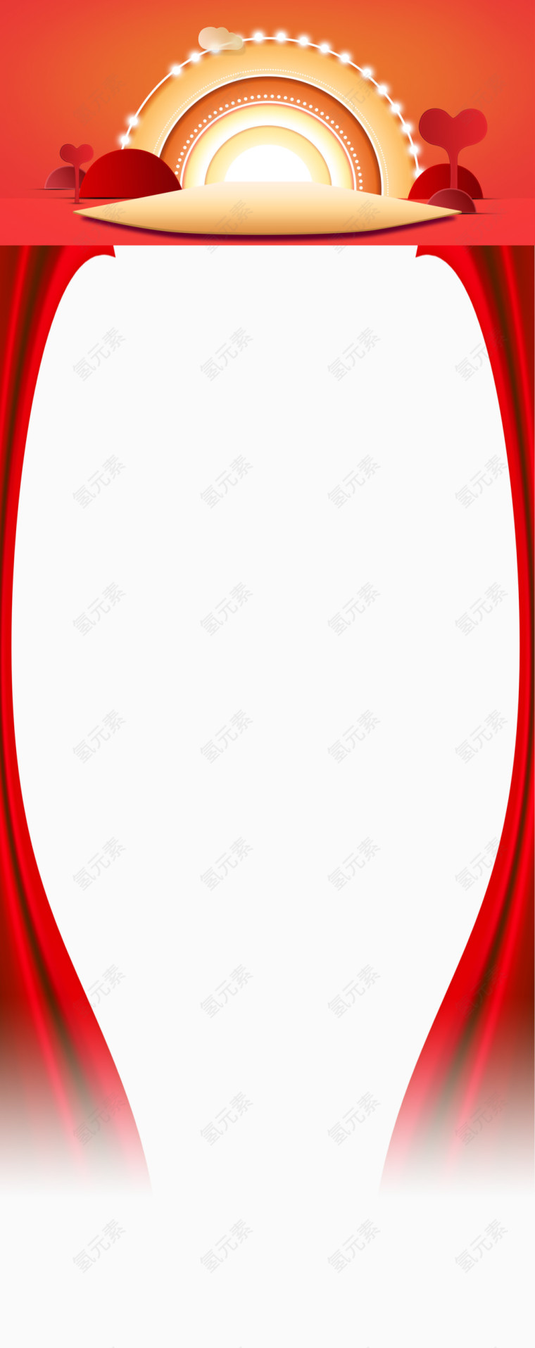 双十一店铺背景