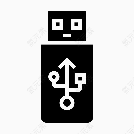数据记忆随身碟空间存储转移USB电子设备卷2