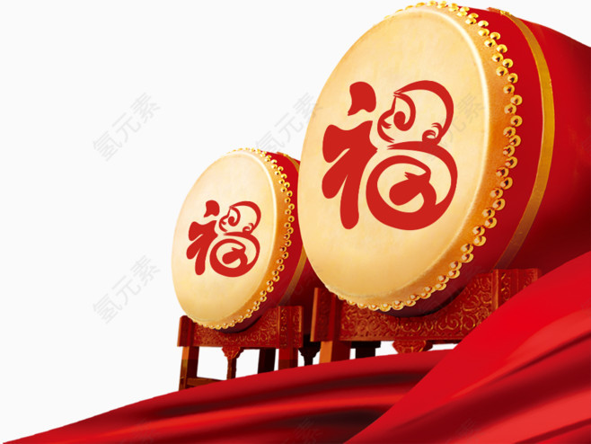 大鼓