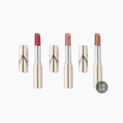 意境钻石保湿唇膏