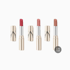 意境钻石保湿唇膏