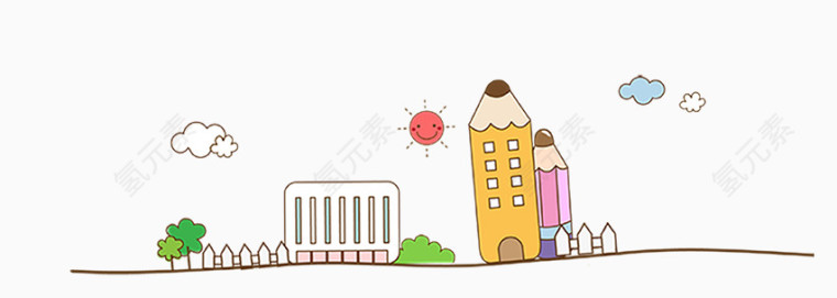 简笔画