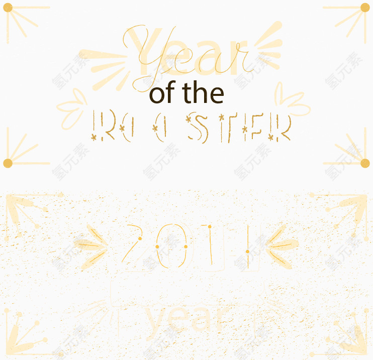 卡其色复古横幅