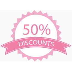 彩色促销标签矢量图