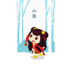 二十四节气小寒