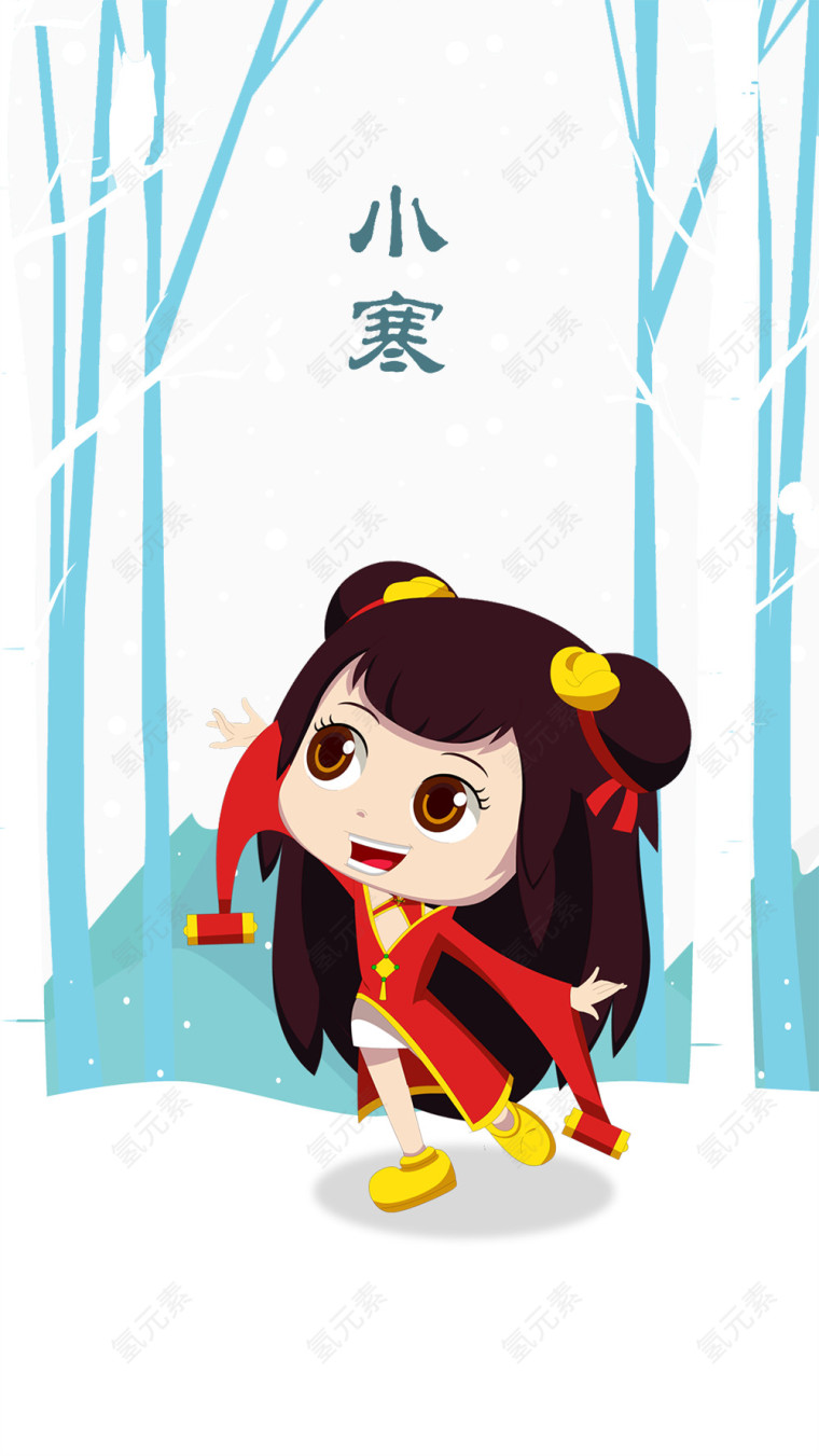 二十四节气小寒