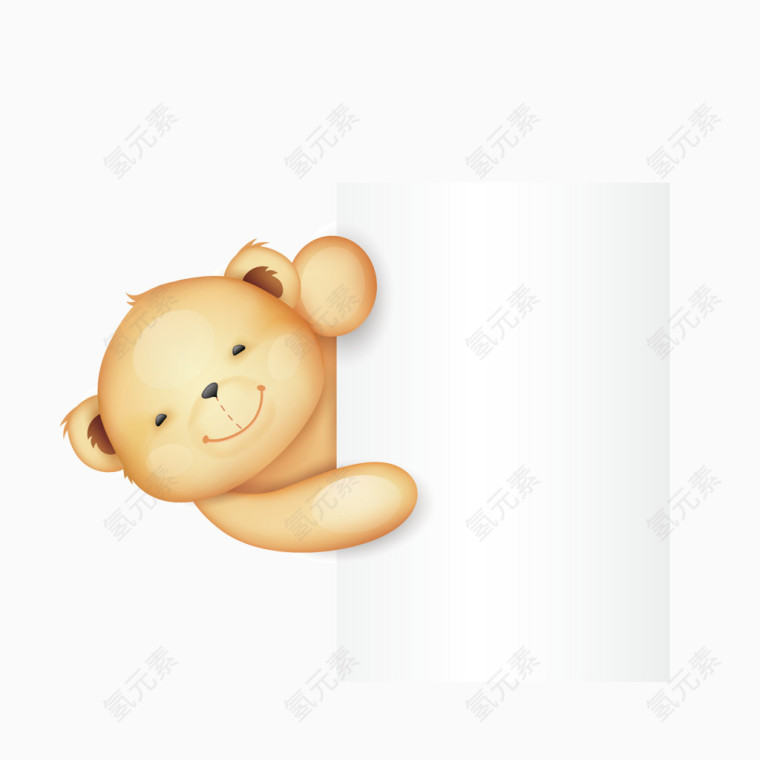 玩具小熊