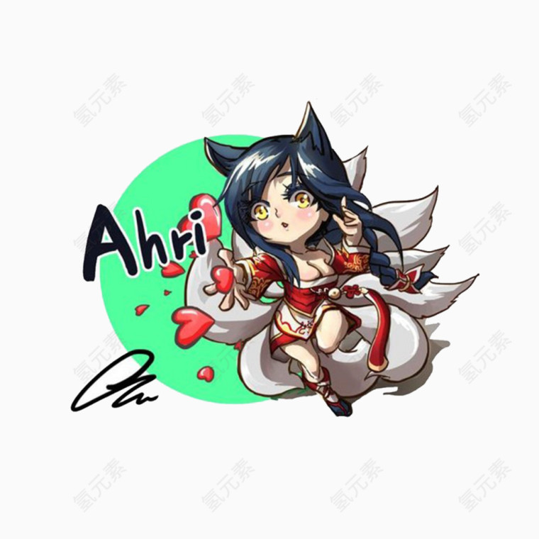 英雄联盟