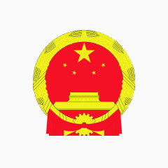 国徽